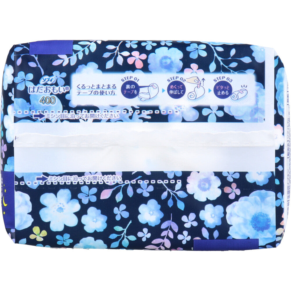 소피 솔더 맛 특히 많은 밤용 날개 달기 부드러운 타입 40cm 7개입 1개