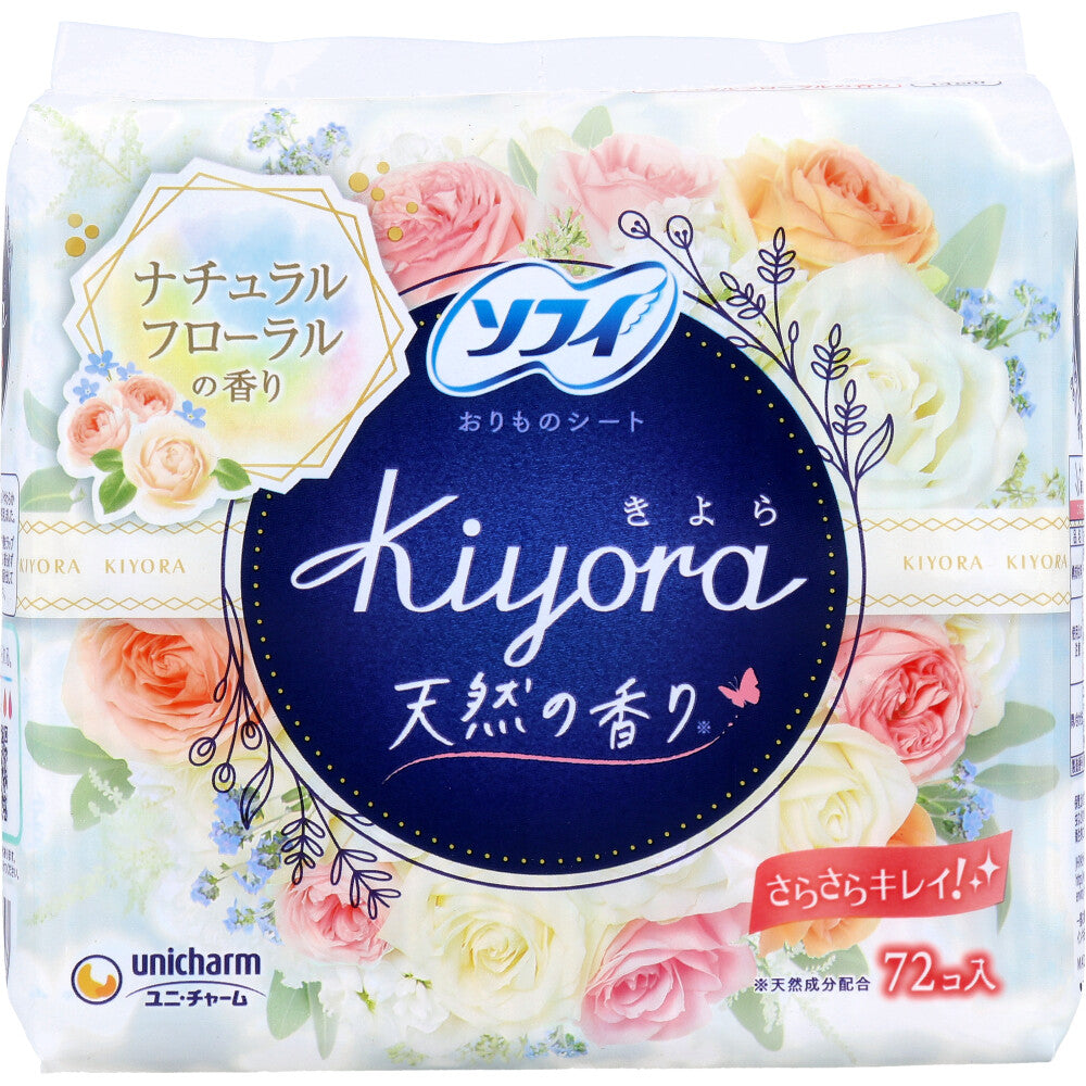 Sophie Kiyora Panty Liner Natural Floral Scent 72 Pieces 1 Piece
