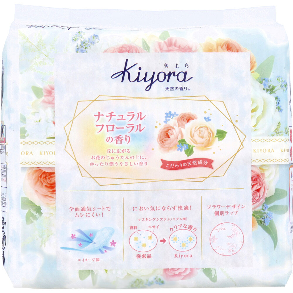 Sophie Kiyora Panty Liner Natural Floral Scent 72 Pieces 1 Piece