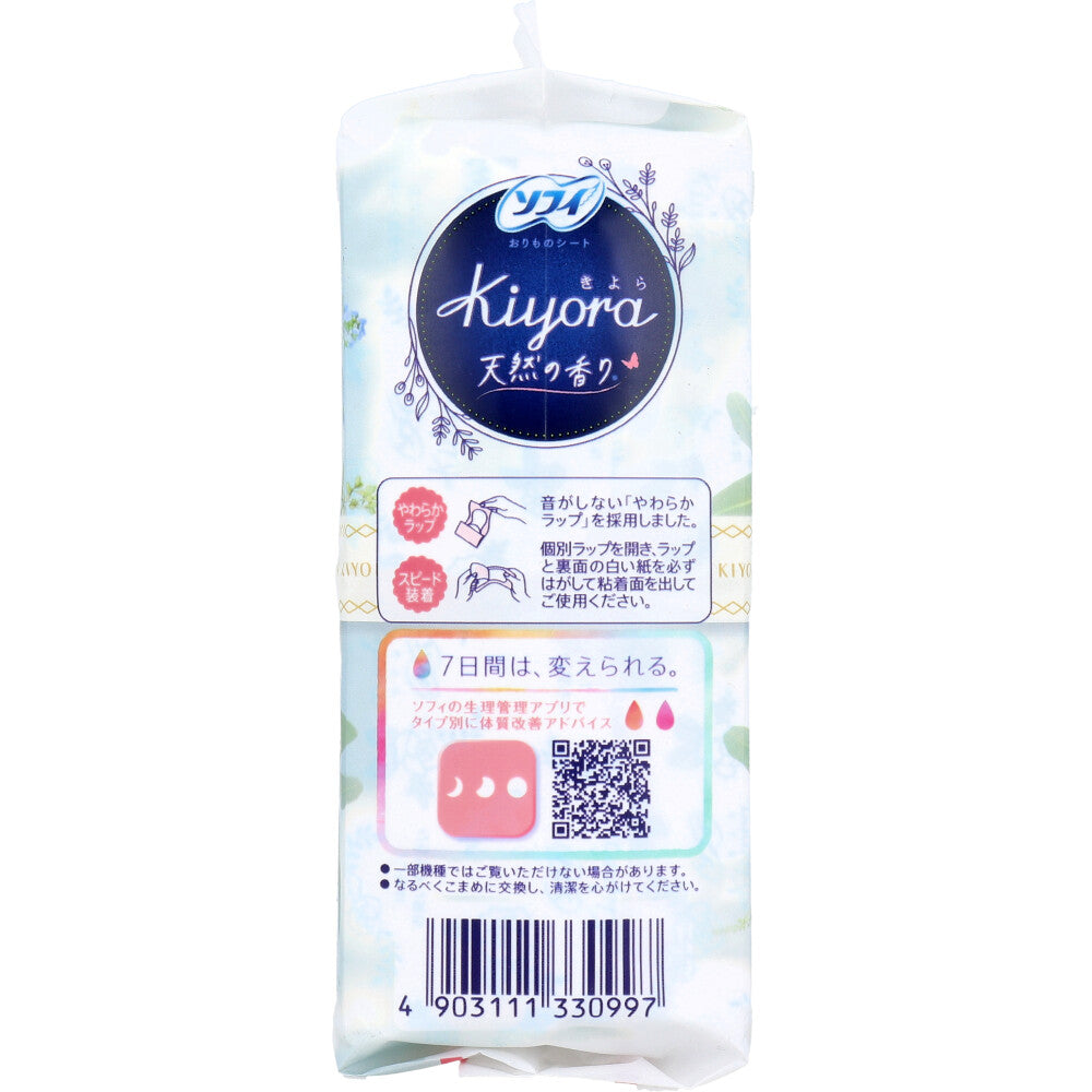 Sophie Kiyora Panty Liner Natural Floral Scent 72 Pieces 1 Piece