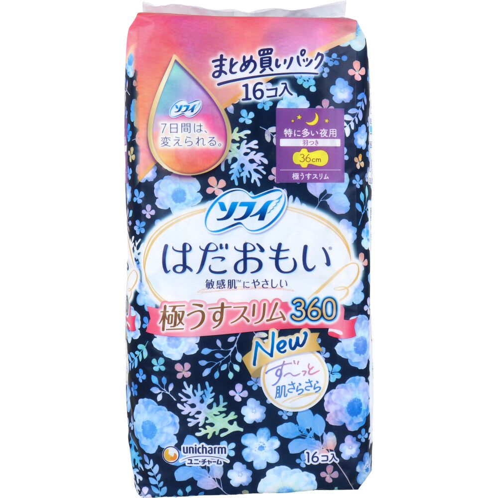 ソフィ はだおもい 極うすスリム 特に多い夜用 羽つき 36cm 16個入 1 個