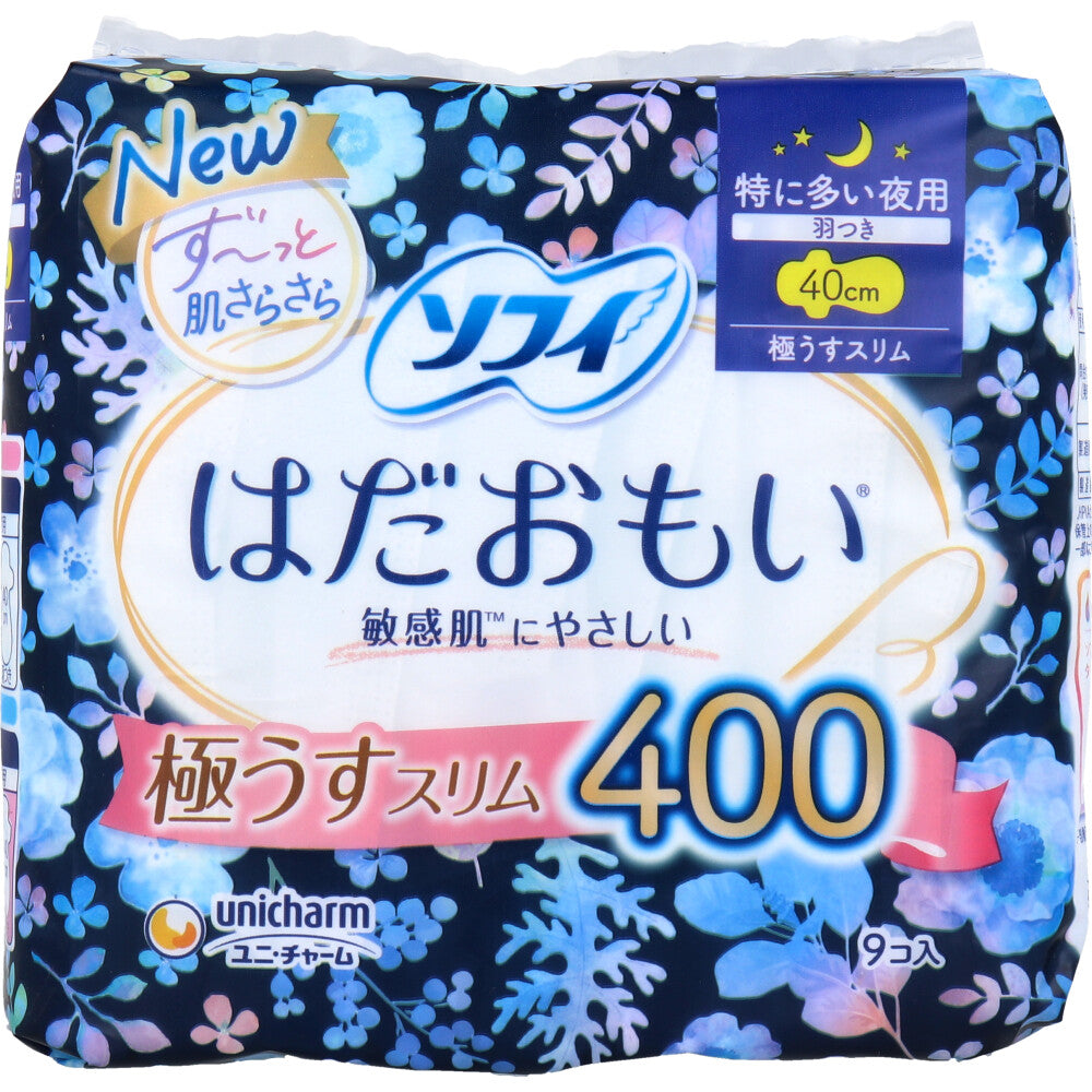 ソフィ はだおもい 極うすスリム 特に多い夜用 羽つき 40cm 9個入 1 個