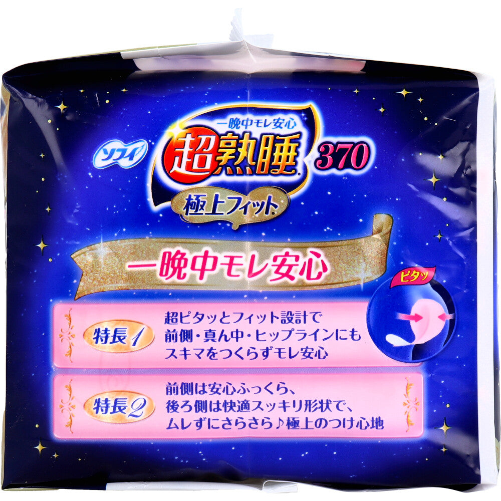 Sofy Super Deep Sleep, Ultimate Fit 370, Safe Slim Type, For Heavy Nights, With Wings, 37cm, 7 Pieces, 1 Piece