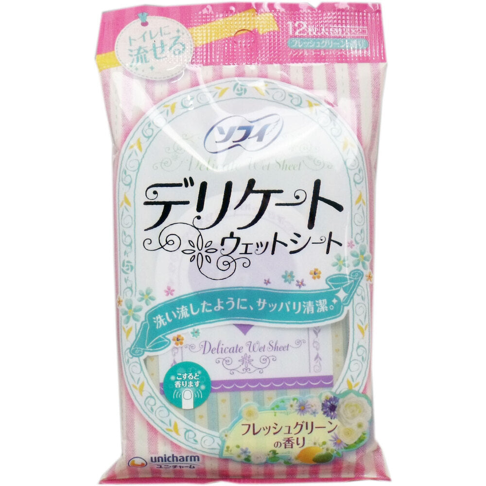 [Manufacturer out of stock] Sofy Delicate Wet Sheets Fresh Green Scent 12 sheets 1 unit