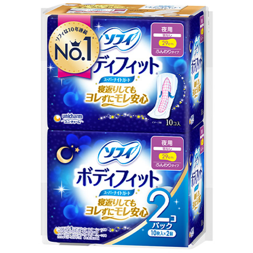 소피 바디 피트 슈퍼 나이트 가드 야용 날개 없음 10장입×2개 팩 1개