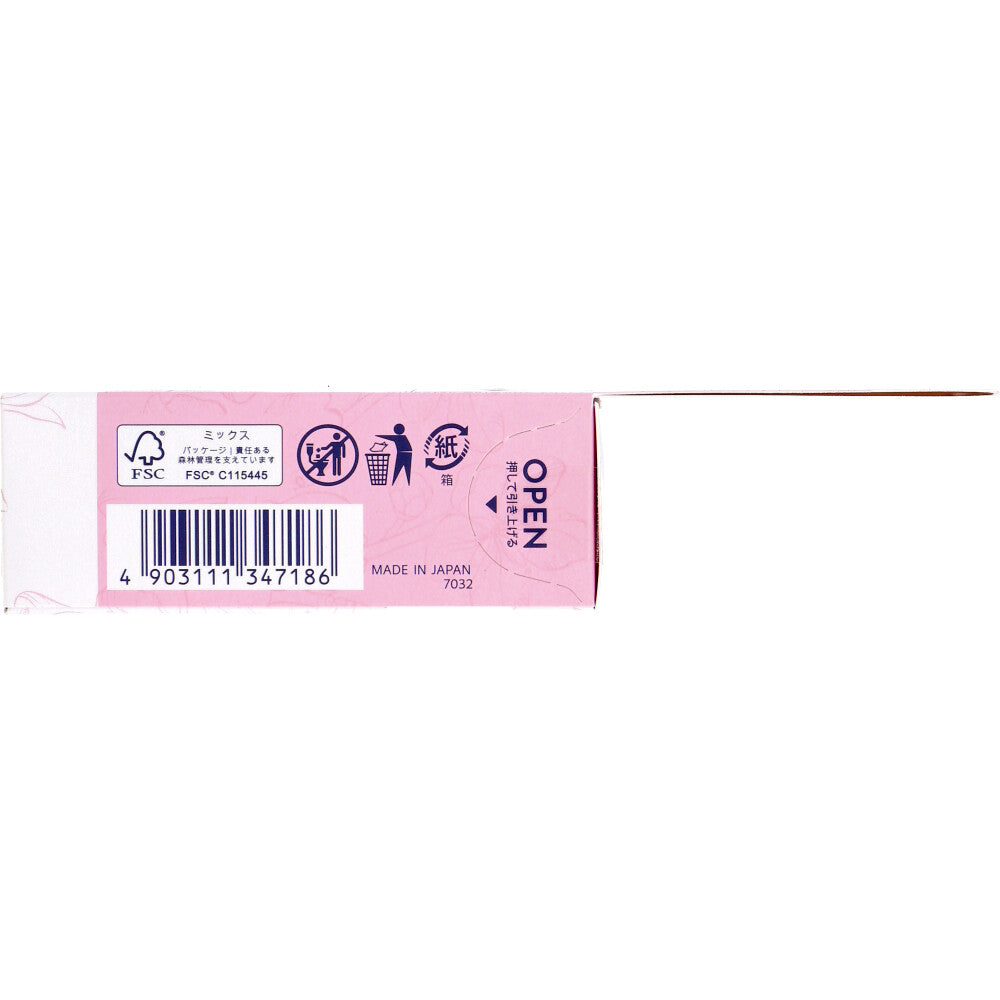 ソフィ 妊活タイミングをチェックできるおりものシート 5個入 1 個