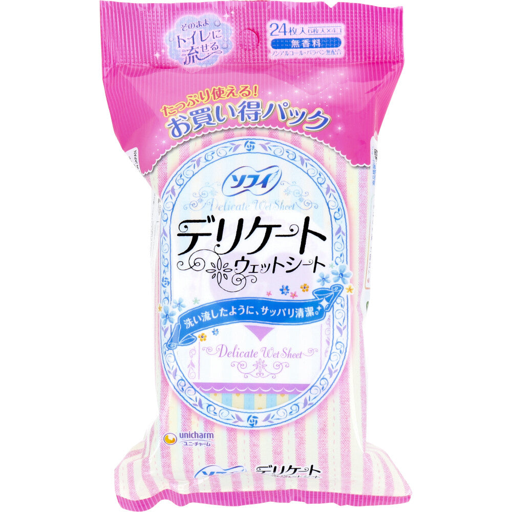 [メーカー欠品]ソフィ デリケートウェットシート 無香料 6枚入×4個パック 1 個