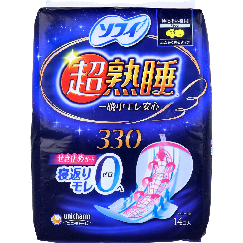 ソフィ 超熟睡 330 特に多い夜用 羽つき 33cm 14個入 1 個