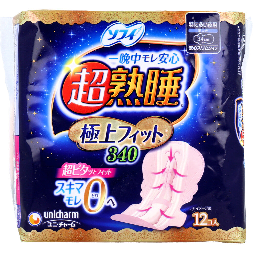 [メーカー欠品]ソフィ 超熟睡 極上フィット340 安心スリムタイプ 特に多い夜用 羽つき 34cm 12個入 1 個