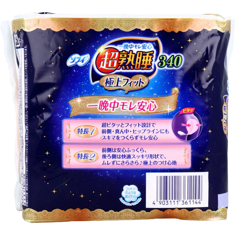 [メーカー欠品]ソフィ 超熟睡 極上フィット340 安心スリムタイプ 特に多い夜用 羽つき 34cm 12個入 1 個