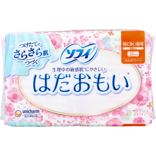 ソフィ はだおもい ふんわりタイプ 特に多い日の昼用 羽なし 23cm 24個入 1 個