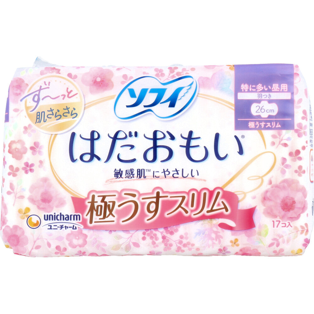 ソフィ はだおもい 極うすスリム 特に多い昼用 羽つき 26cm 17個入 1 個