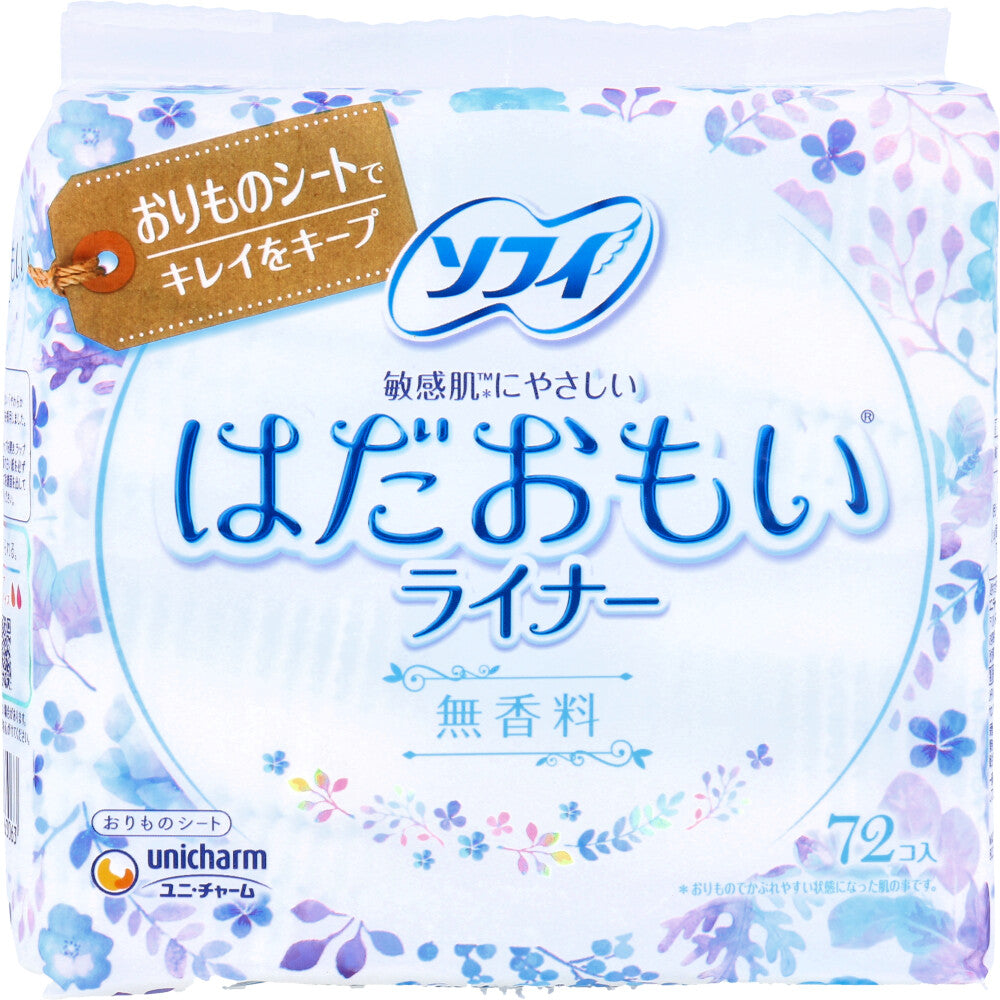 소피 하다오모이 라이너 오리모노 시트 무향료 72개입 1개