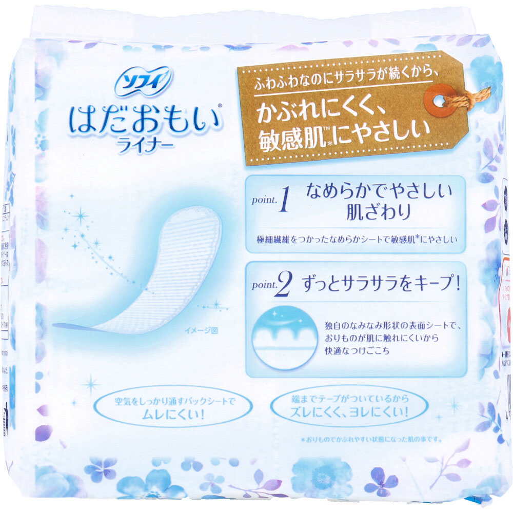 소피 하다오모이 라이너 오리모노 시트 무향료 72개입 1개