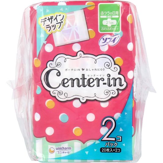 センターイン ふわふわタイプ ふつうの日用 羽つき 20個入×2個パック 1 個