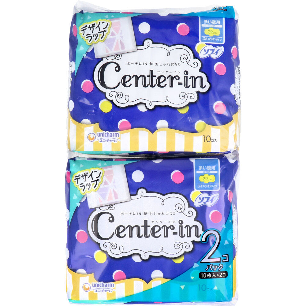 センターイン ふわふわタイプ 多い夜用 羽つき 10個入×2個パック 1 個