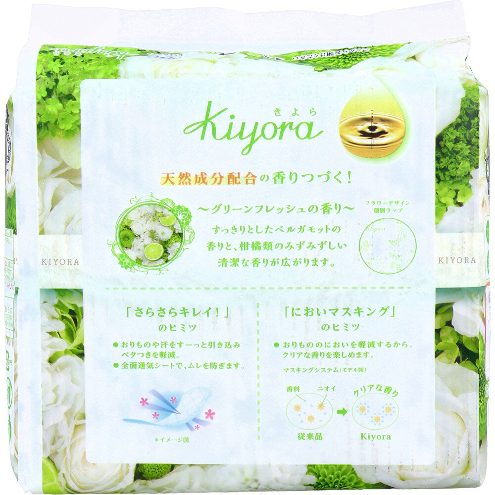 소피 Kiyora 향수 오리모노 시트 그린 신선한 향기 72 개 1 개