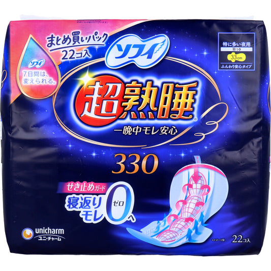 소피 초숙면 330 부드러운 안심 타입 특히 많은 밤용 날개 33cm 22개입 1개