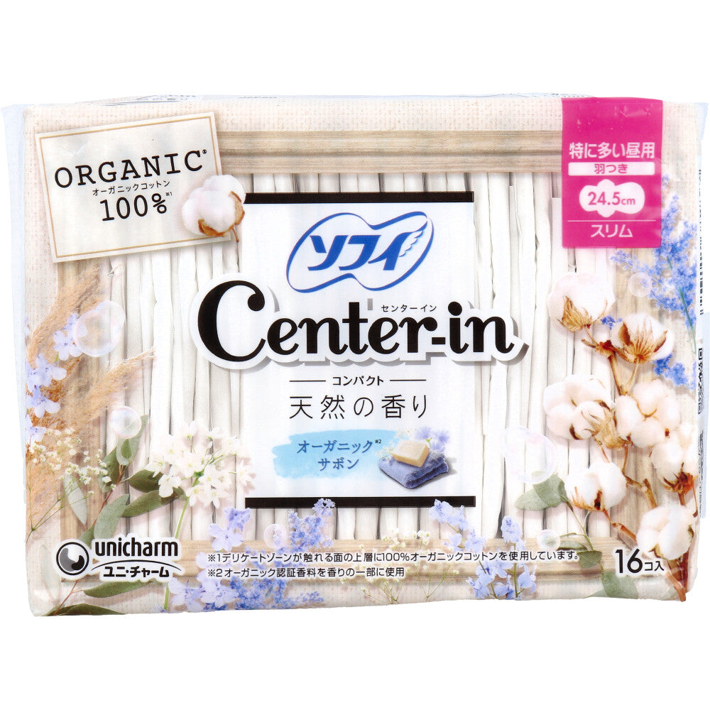 소피 센터 인 컴팩트 1/2 특히 많은 주간 슬림 깃털 오가닉 사본의 향기 16개입 1개