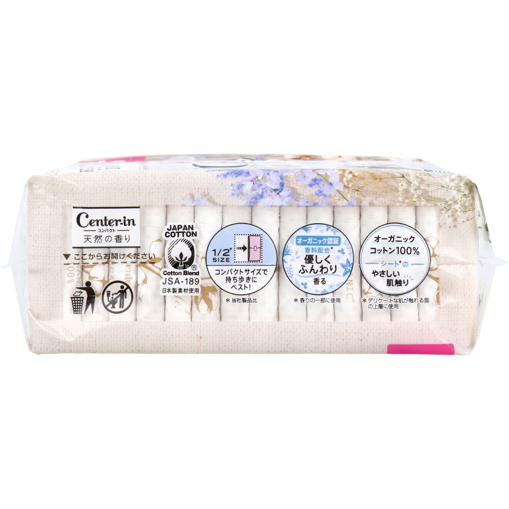 소피 센터 인 컴팩트 1/2 특히 많은 주간 슬림 깃털 오가닉 사본의 향기 16개입 1개