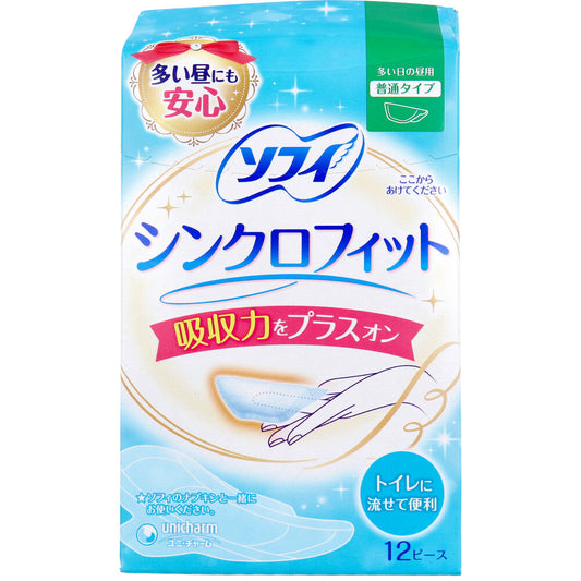 ソフィ シンクロフィット 多い日の昼用 普通タイプ 12ピース入 1 個