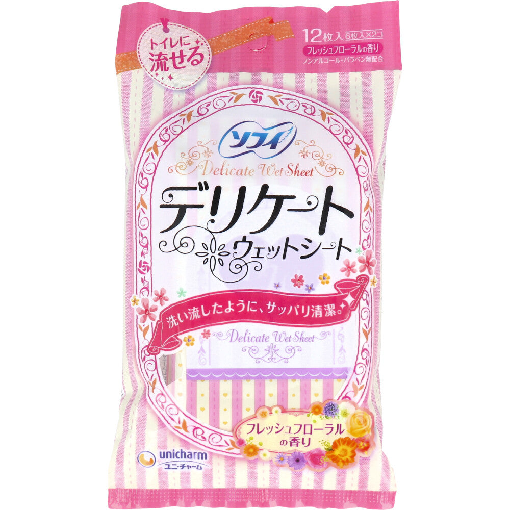 [メーカー欠品]ソフィ デリケートウェットシート フレッシュフローラルの香り 6枚入×2個パック 1 個