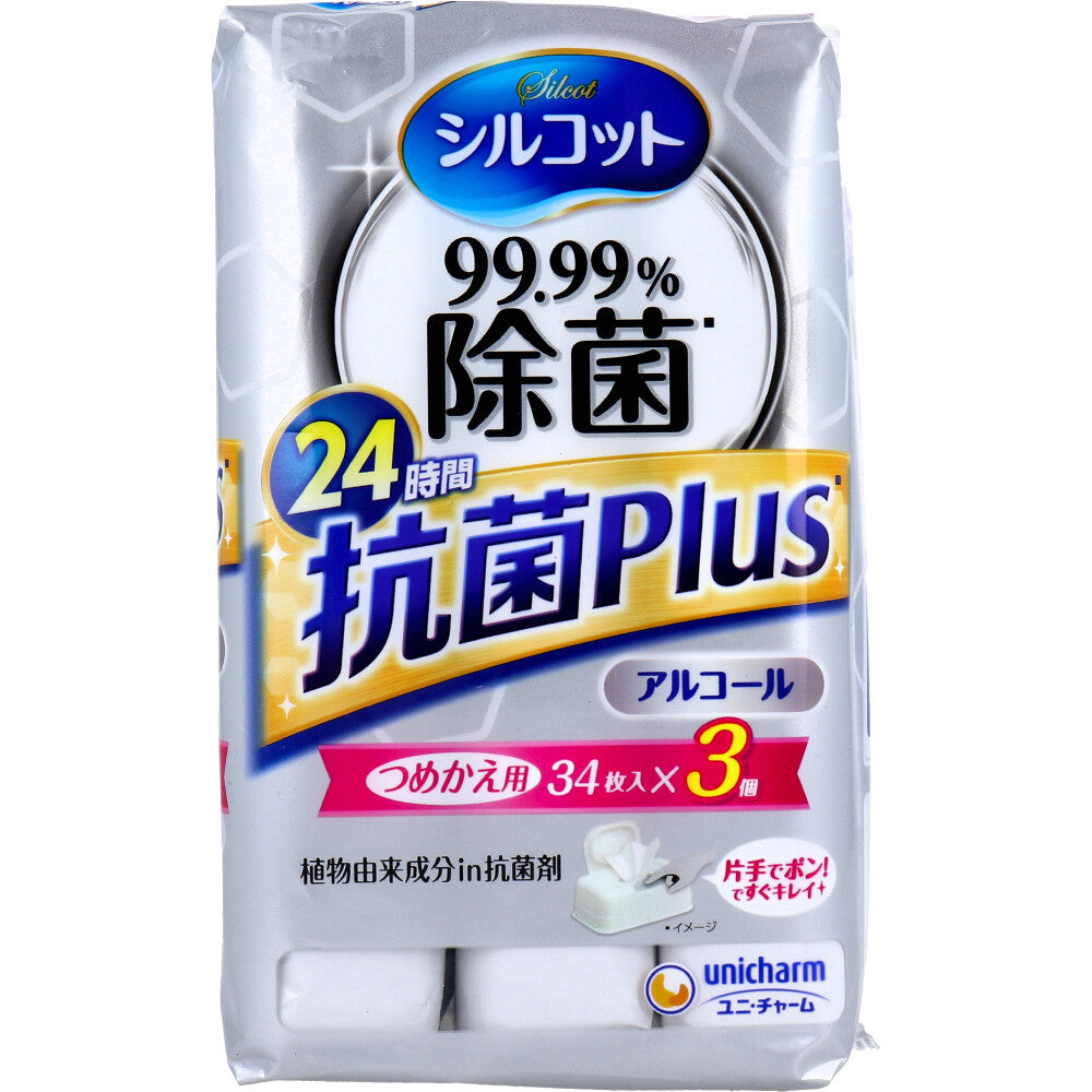 シルコット 99.99％除菌 抗菌Plus ウェットティッシュ アルコールタイプ 詰替用 34枚入×3個パック 1 個