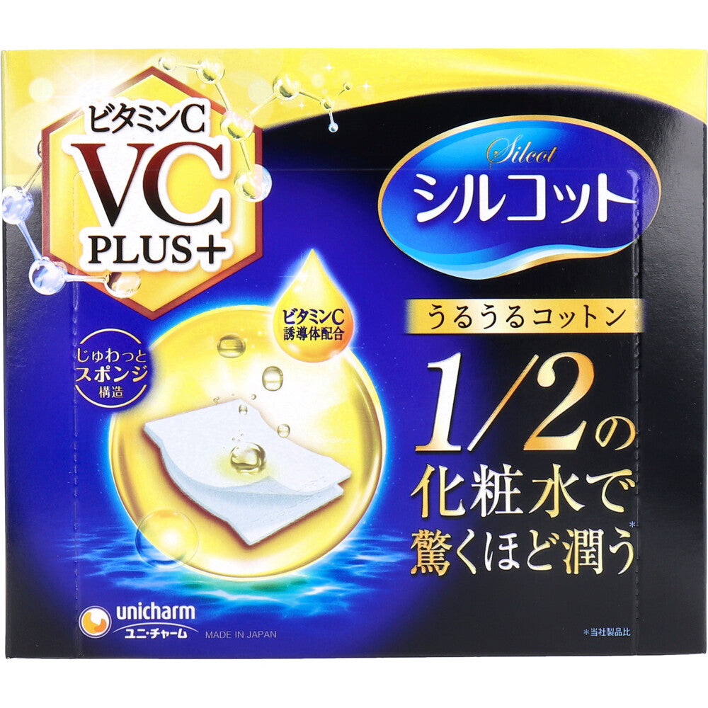 Silcot Uruuru Cotton Vitamin C PLUS+ 40 sheets 1 piece