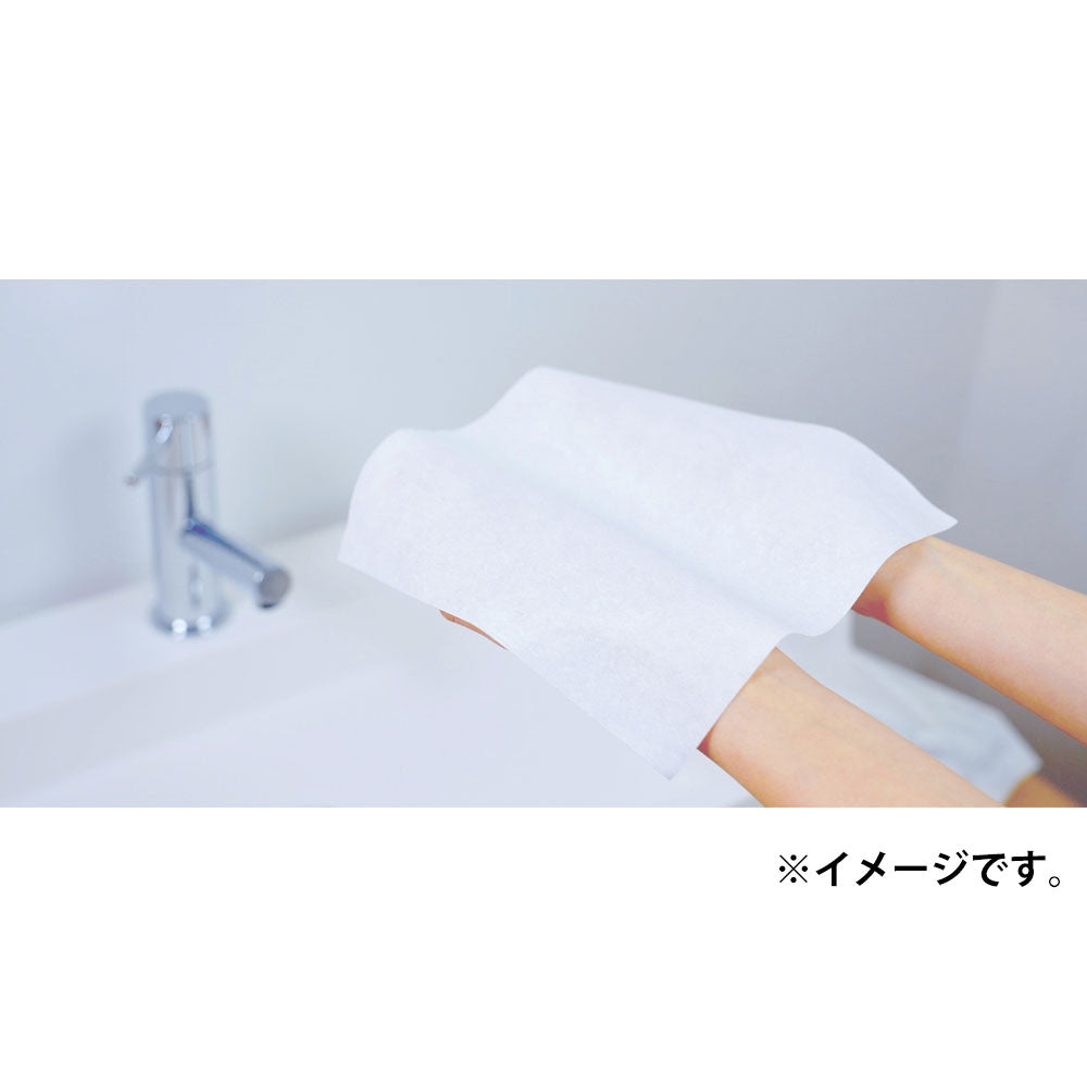 シルコット フェイシャルタオル 素肌おもい 40枚入 1 個