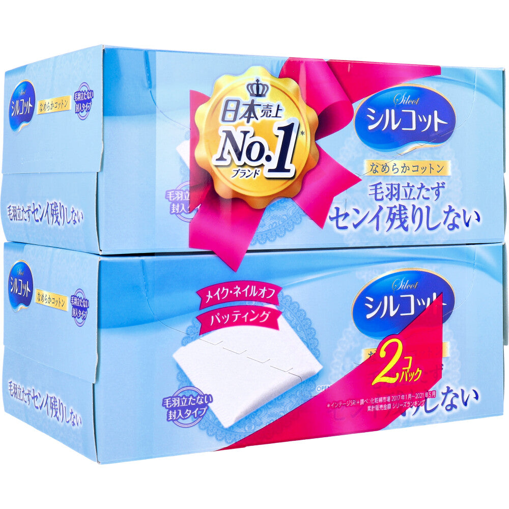 Silcot Smooth 82 sheets x 2 packs 1 unit