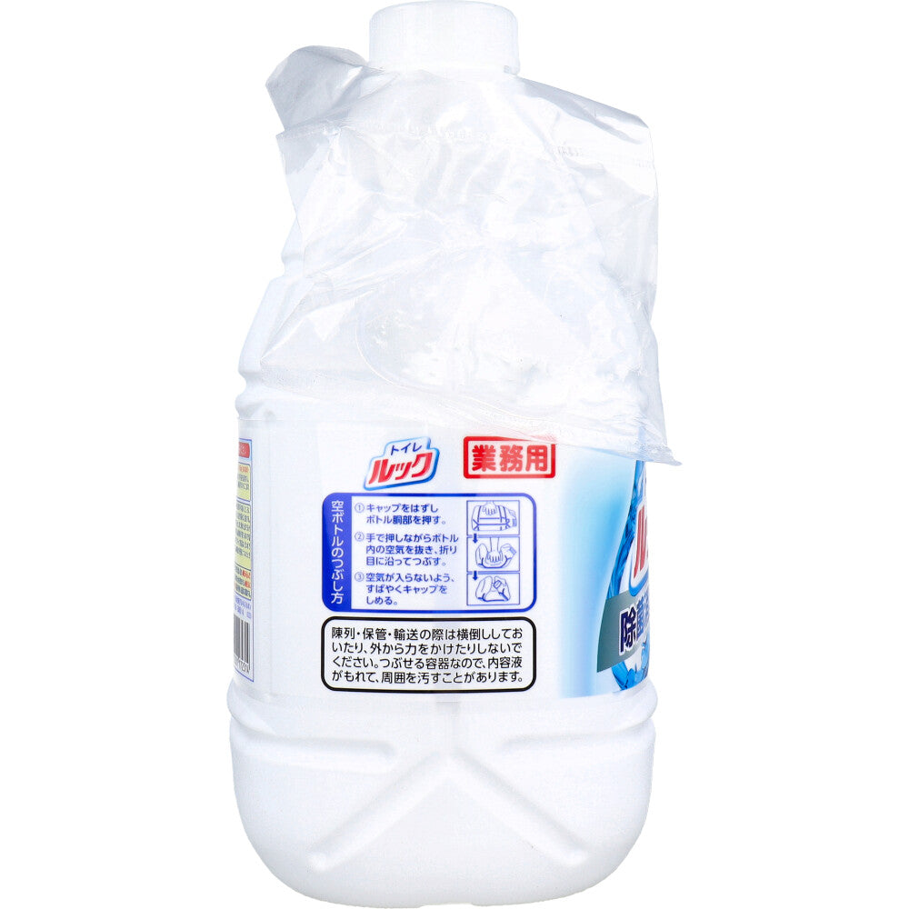 Commercial Toilet Look Disinfectant Deodorizer EX 4L 1 unit