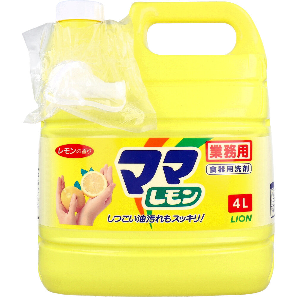 業務用 ママレモン 4L 1 個