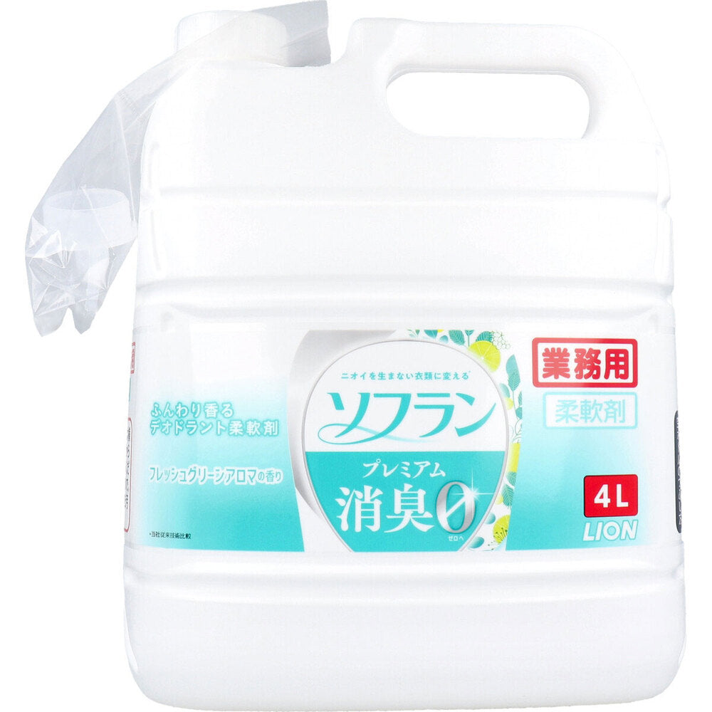 業務用 ソフラン プレミアム消臭 柔軟剤 フレッシュグリーンアロマの香り 4L 1 個