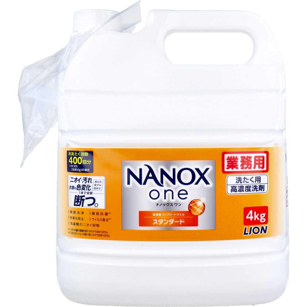 業務用 NANOX one(ナノックスワン) 高濃度コンプリートジェル スタンダード 4kg 1 個