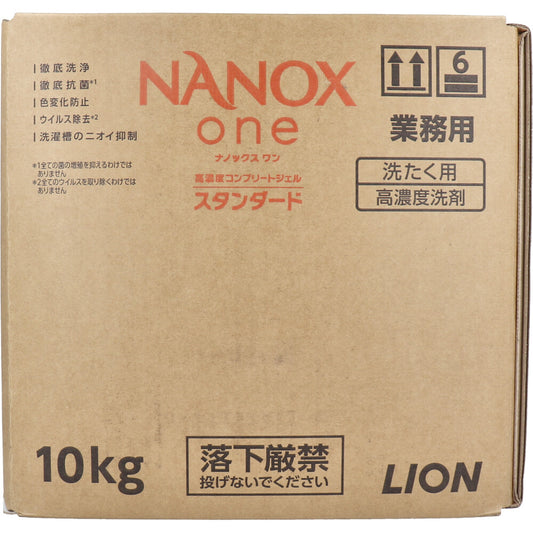 業務用 NANOX one(ナノックスワン) 高濃度コンプリートジェル スタンダード 10kg 1 個