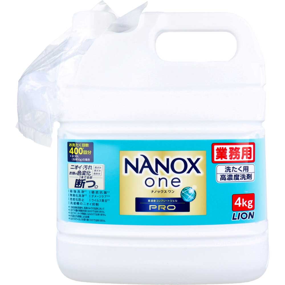 業務用 NANOX one(ナノックスワン) 高濃度コンプリートジェル PRO 4kg 1 個