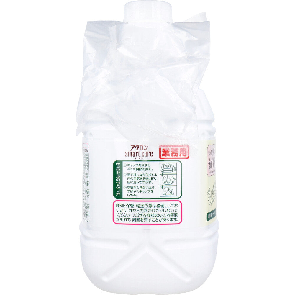 Professional Acron Smart Care Laundry Detergent (for delicates) 4L 1 piece