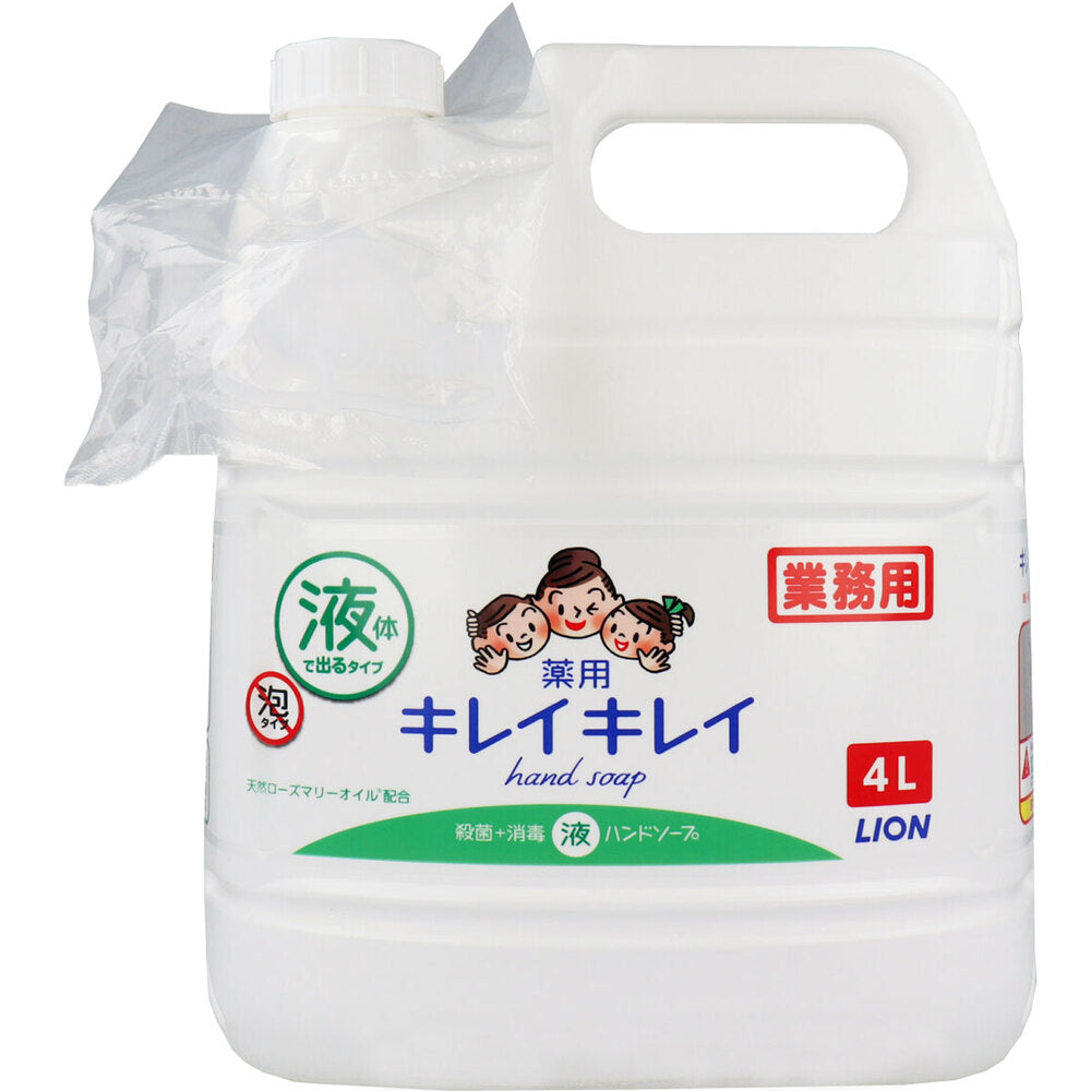 業務用 キレイキレイ 薬用ハンドソープ 4L 1 個