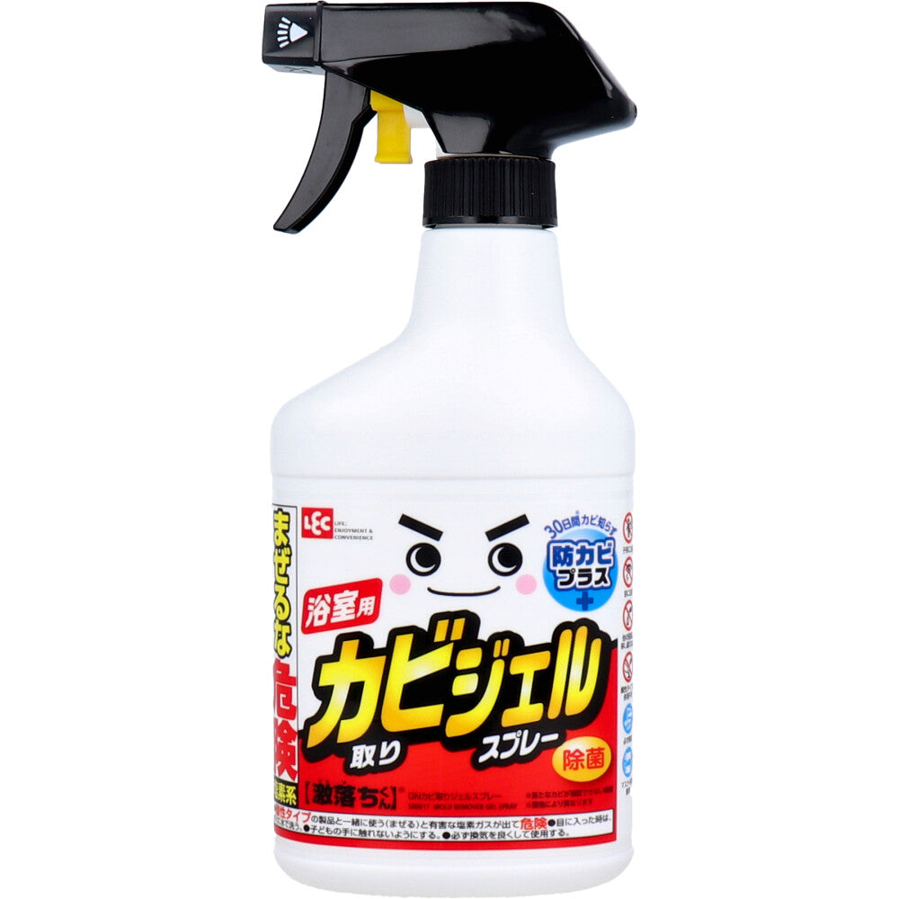 Gekiochi-kun Mold Removal Gel Spray for Bathrooms 400mL 1 pc