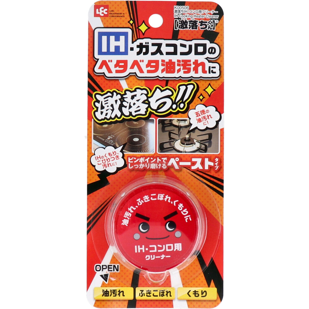 Gekiochikun IH/cooktop cleaner 35g 1 piece