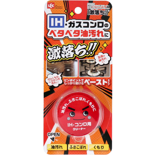 激落ちくん IH・コンロ用クリーナー 35g 1 個