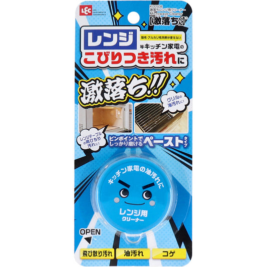 激落ちくん レンジ用クリーナー 35g 1 個