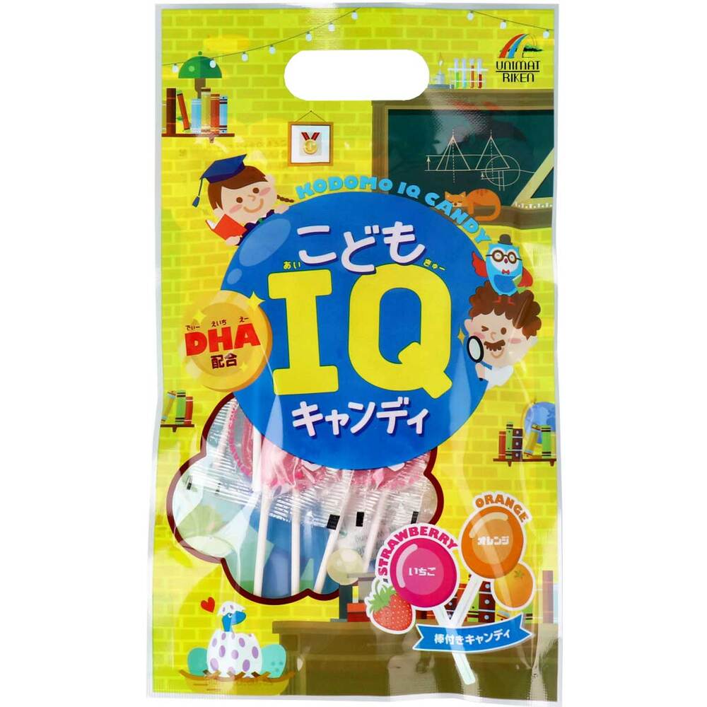 *[Special price until October 24th] Children's IQ Candy with DHA, 10 pieces, 1 piece