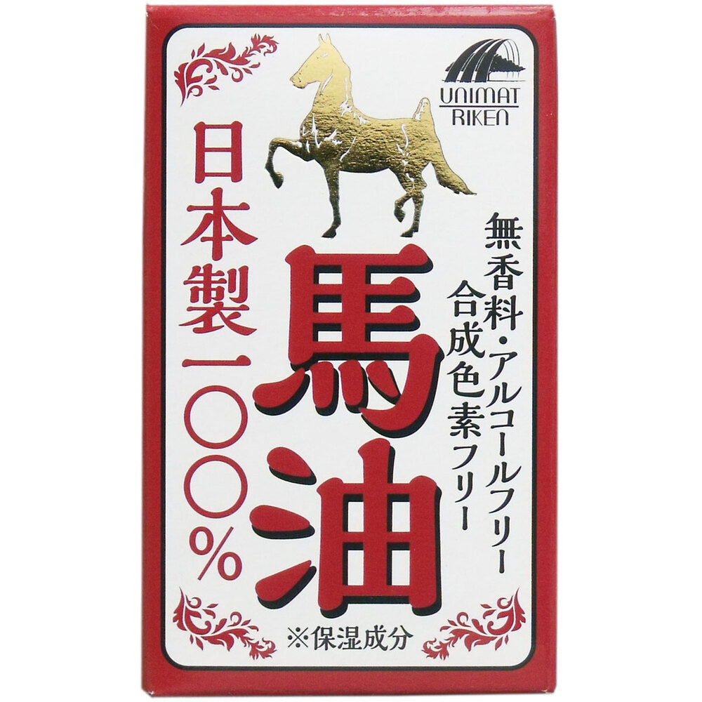 일본제 100% 말유 70mL 1개