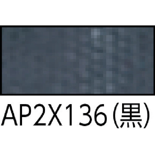 ＭＡＧＬＩＴＥ　ナイロンフルフラップホルスター　迷彩　AP2X106　1 個