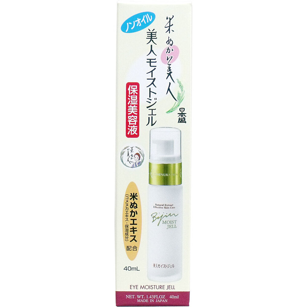 일본 모리 미 누카 미인 미인 모이스트 젤 40mL 1 개