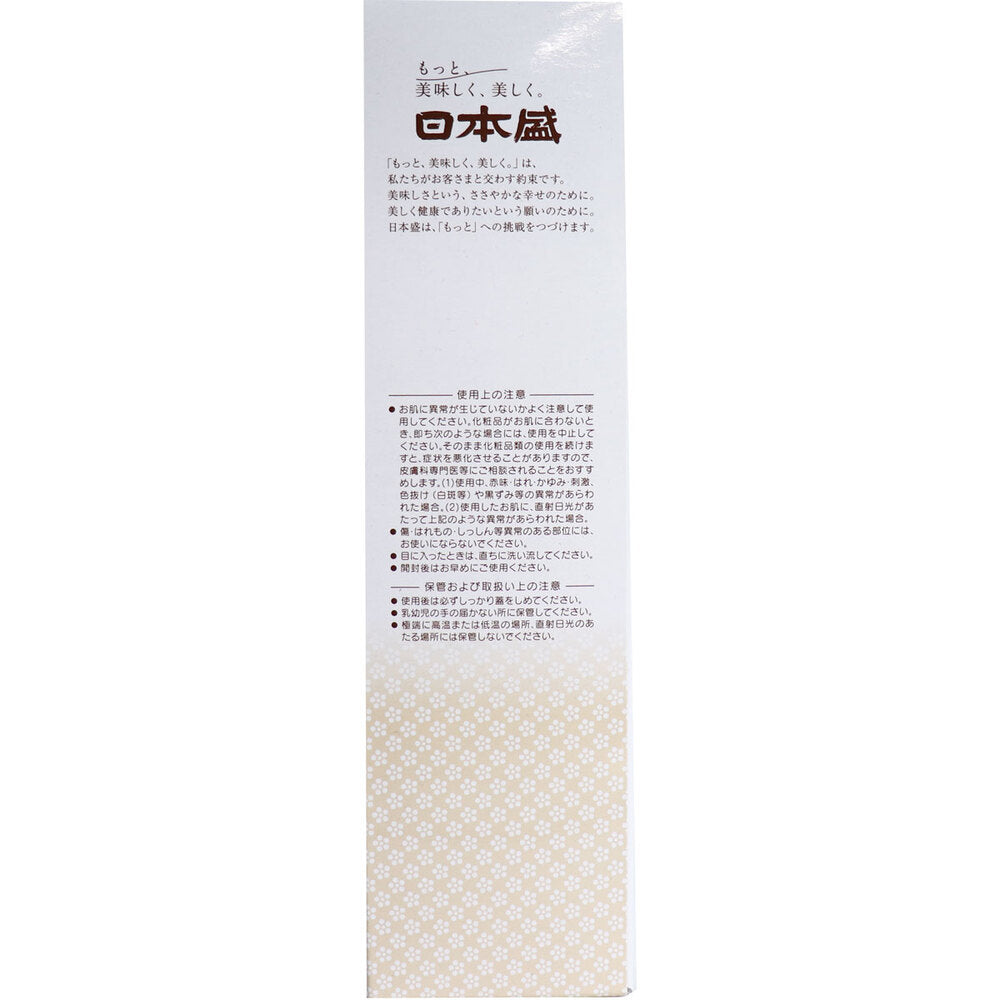 일본 모리 쌀겨 미인 화장수 200mL 1개