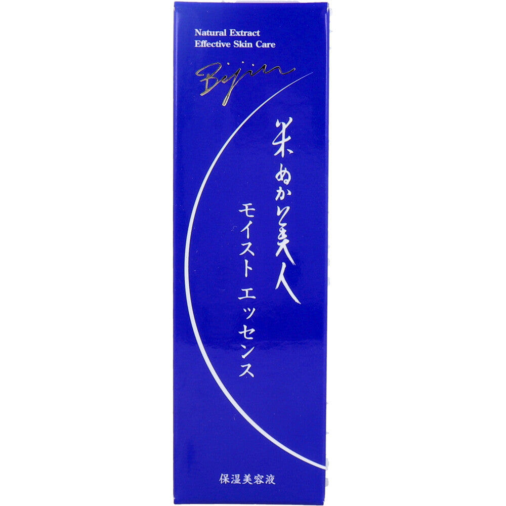[Outlet] Nihonmori Rice Bran Beauty Moist Essence Serum 40mL 1 piece