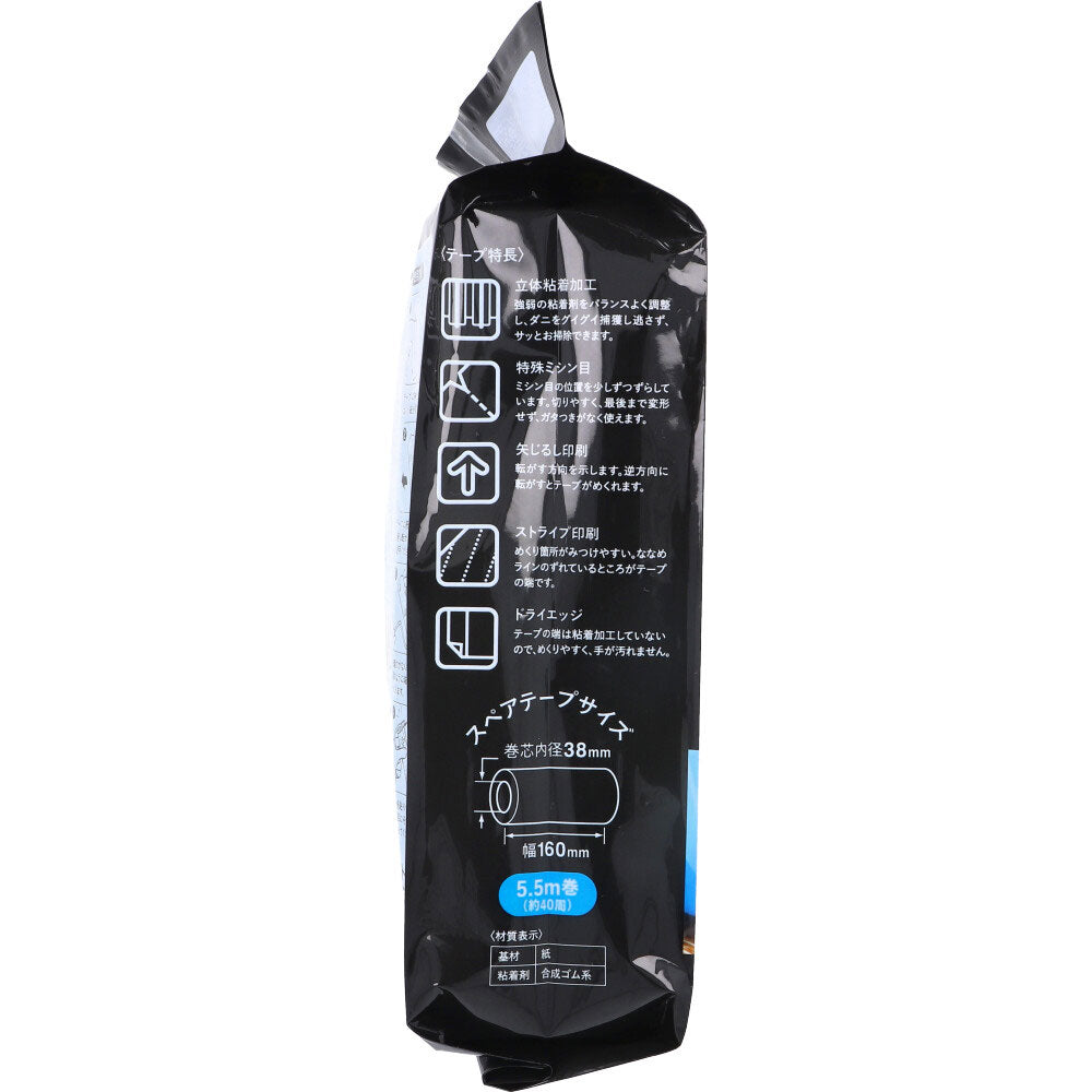 코로코로 진드기 클리너 스페어 테이프 2권입 1개