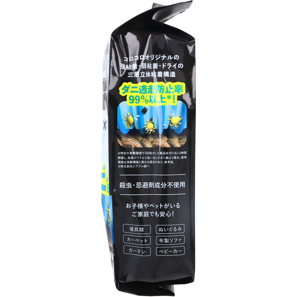 코로코로 진드기 클리너 스페어 테이프 2권입 1개